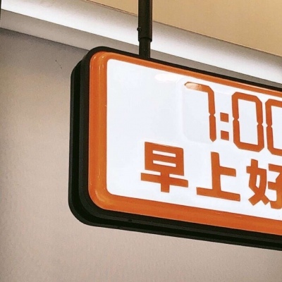 Furry插画人物结合兽圈社群